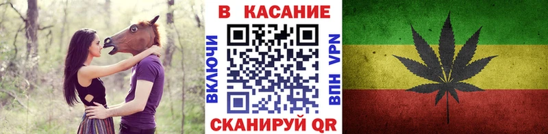  COCAIN Ужур