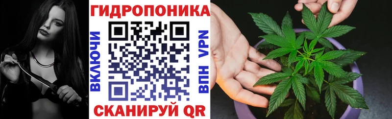 Магазин наркотиков Ужур ГАШ APVP МЕТАДОН omg ссылка Меф мяу мяу Конопля
