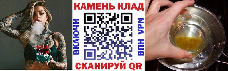ГАШ AMNESIA HAZE  Ужур 