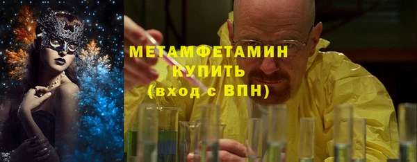 гашиш Наволоки