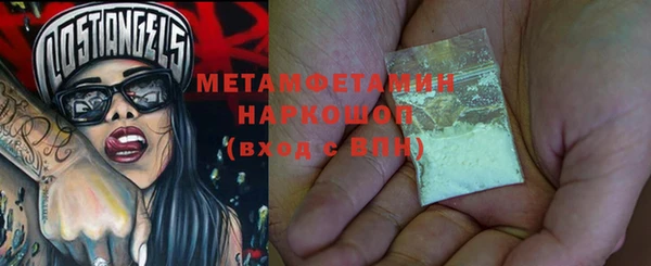 меф Надым