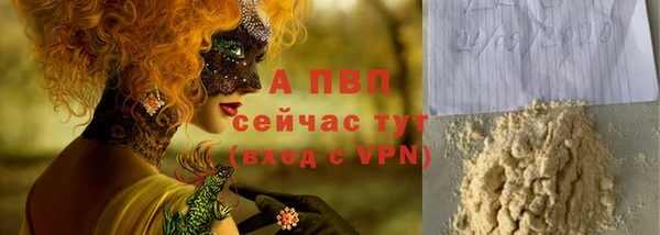 гашиш Наволоки