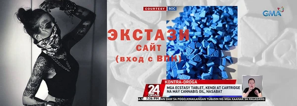 меф Надым