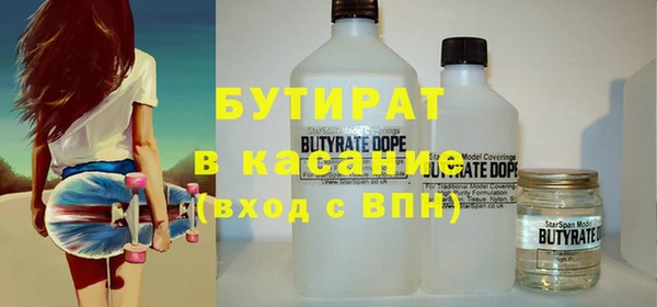 гашиш Наволоки