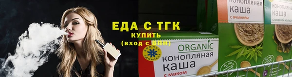 гашиш Наволоки