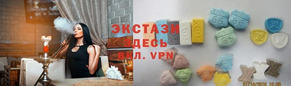 ALPHA PVP Навашино