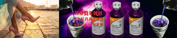 меф Надым