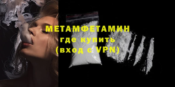 гашиш Наволоки