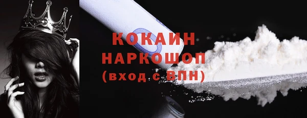 гашиш Наволоки