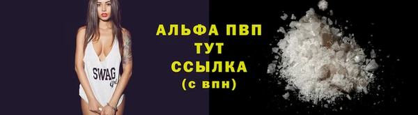 гашиш Наволоки