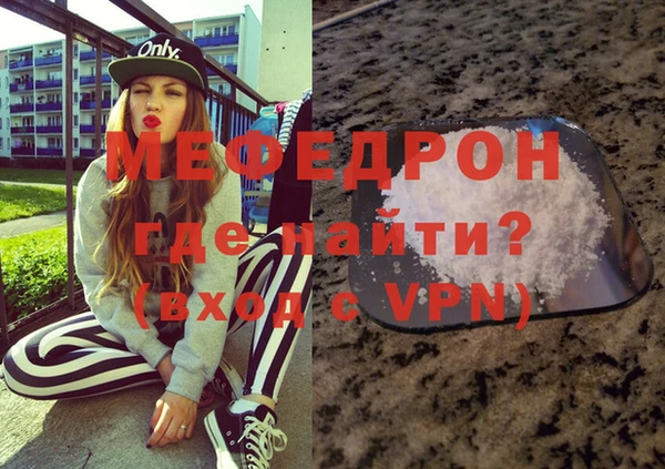 apvp Нея