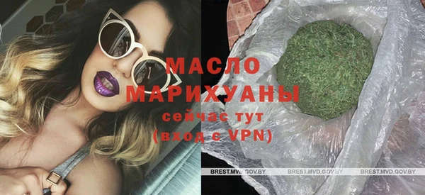 гашиш Наволоки