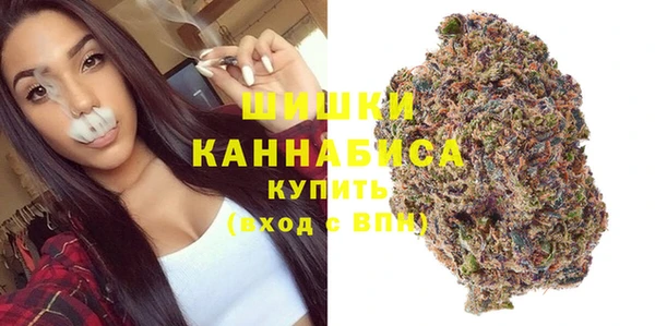 гашиш Наволоки