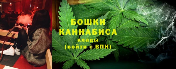меф Надым