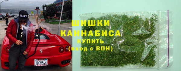 гашиш Наволоки