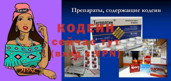меф Надым