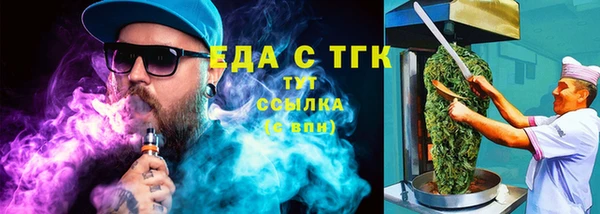 гашиш Наволоки