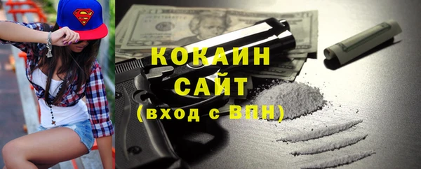 меф Надым