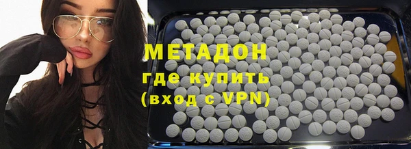меф Надым