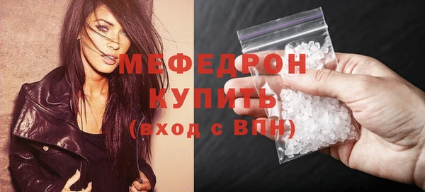 гашиш Наволоки