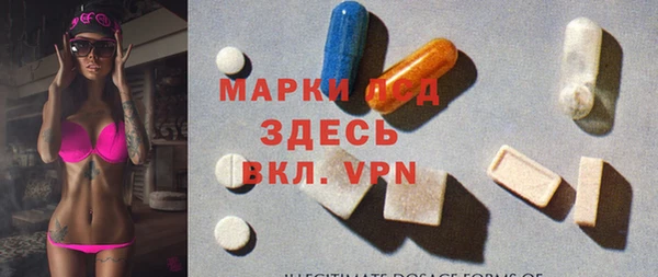 меф Надым