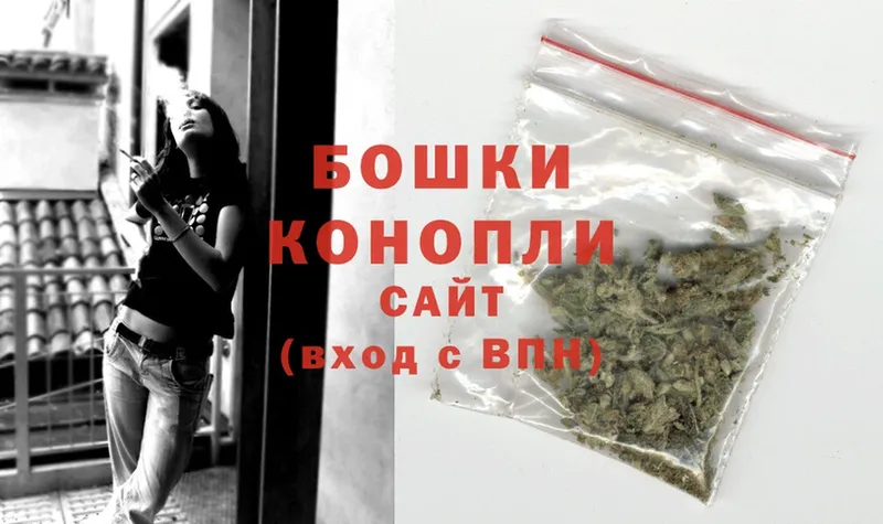 darknet какой сайт  Ужур  Конопля OG Kush  как найти закладки 